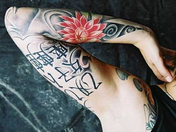 Chinese sayings tattoo (23)