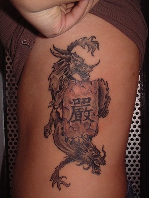 Chinese sayings tattoo (4)