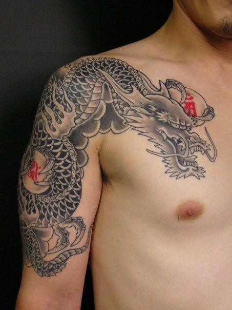 Horimono tattoo designs 19