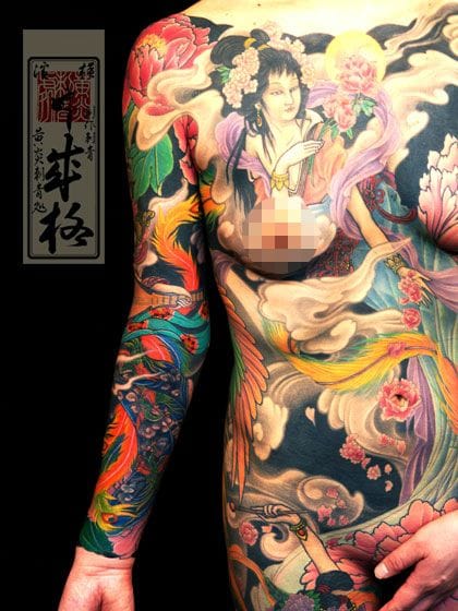 Horimono tattoo designs 28