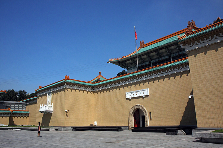 national palace museum taipei