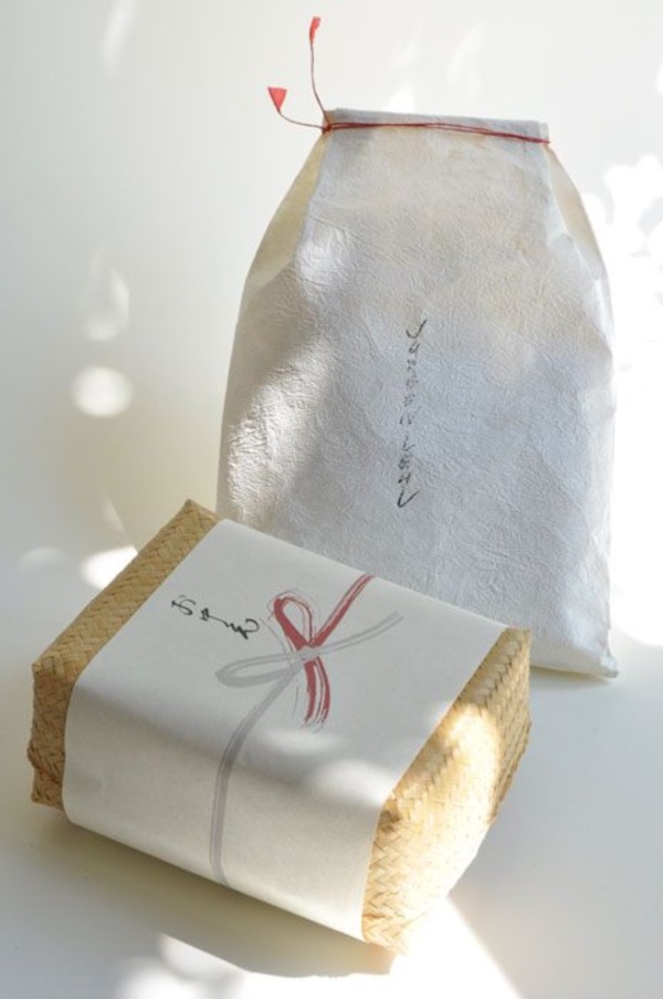 Lovely Japanese Gift Wrapping ideas (6)