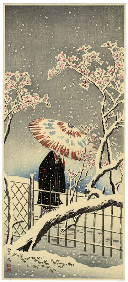 japanese woodblock prints 2