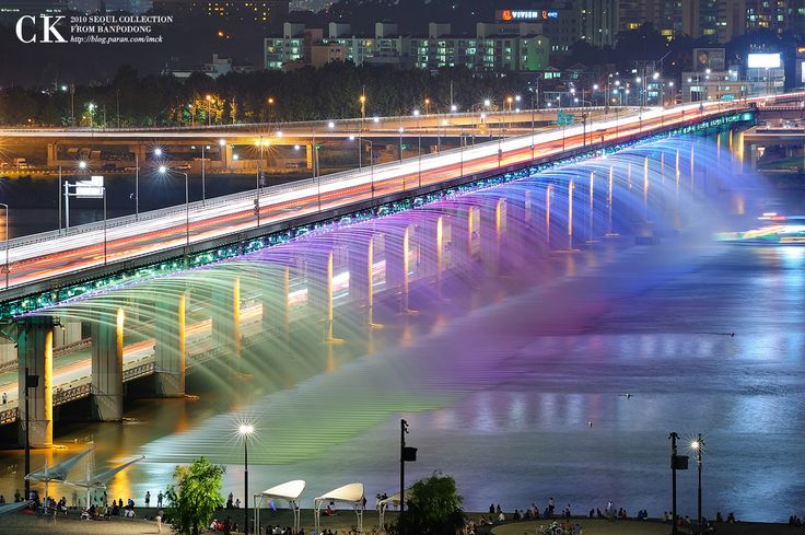 banpo moonlight rainbow fountain