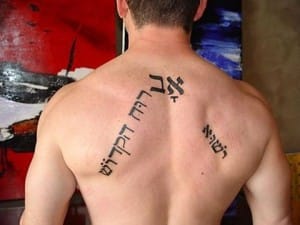 40 Best Chinese Sayings Tattoos 40 Best Chinese Sayings Tattoos