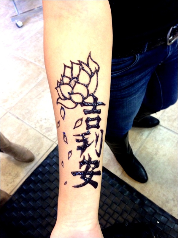 50 Meaningful Chinese  Symbol Tattoos  and Designs 