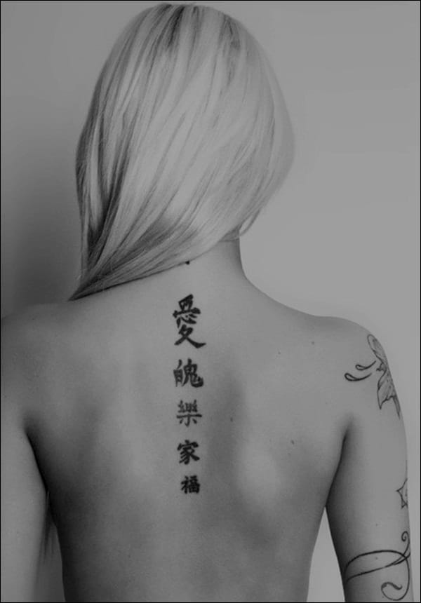 50 Traditional Chinese Tattoos Ideas for Females  Meanings 2023