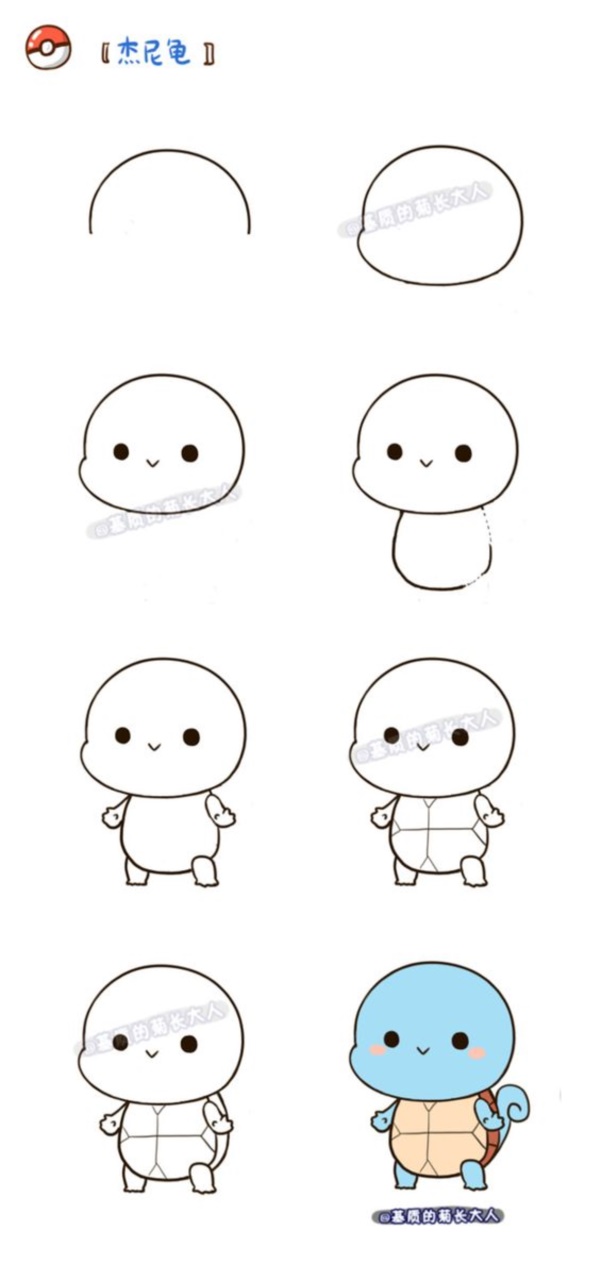 ✨Cute Doodle Art🌟, Easy Step-by-Step Doodle