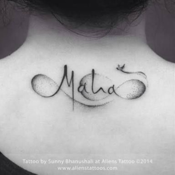 adorable-ideas-of-tattoos-with-kids-names0051