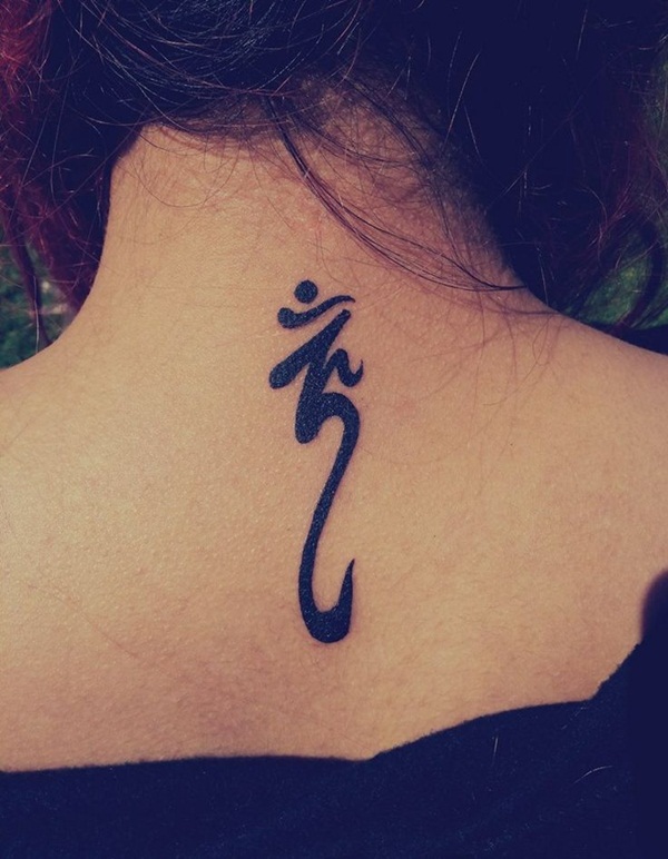 What Sanskrit shlokas and texts can you suggest for my first tattoo? - Quora