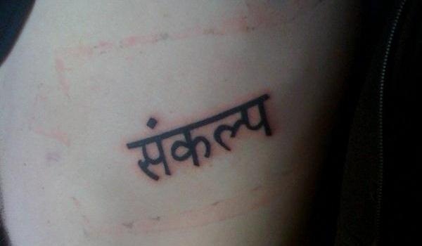 650+ Free Tattoo Ideas Journey Idea Tattoo Images 650+ Free Tattoo Ideas Journey Idea Tattoo Images