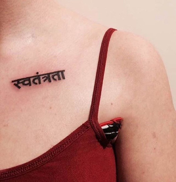 Hindi quote tattoo, Hindi font tattoo, Quote tattoo, Lettering tattoo  ideas, Sanskrit font tattoo, Sanskrit, Tattoo design, … | Tattoo fonts,  Tattoo quotes, Tattoos