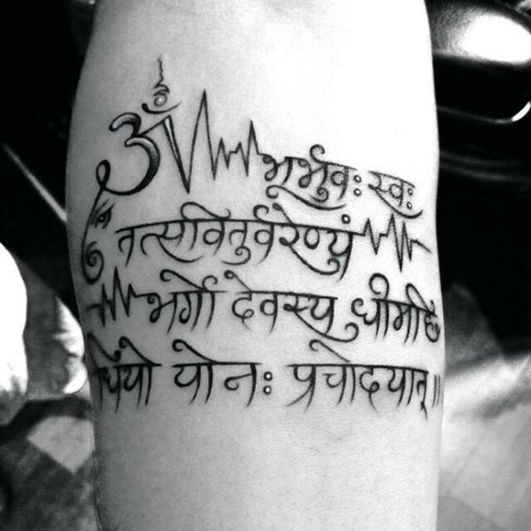 20 Best Sanskrit Tattoo Designs
